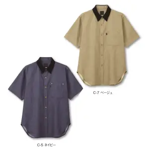 ワークシャツ(半袖)[兼用]